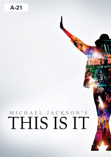 placas decorativas mdf Michael Jackson